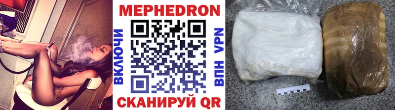 Купить наркотики Подольск ссылка на мегу как войти  КОКАИН  ГАШ  МАРИХУАНА 
