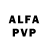 Alpha PVP СК Alex Chabanov