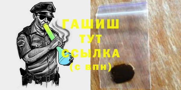 хмурый Навашино