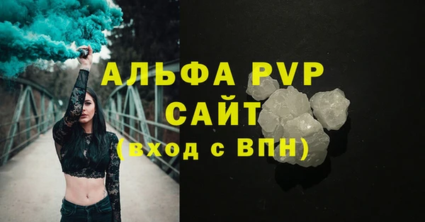 кокаин VHQ Наволоки