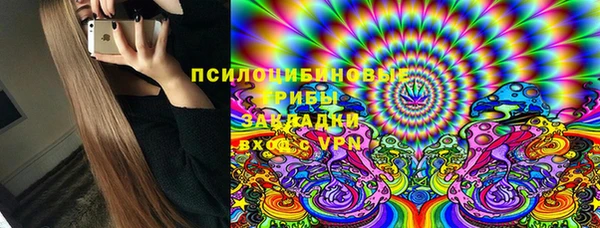 кокаин VHQ Наволоки