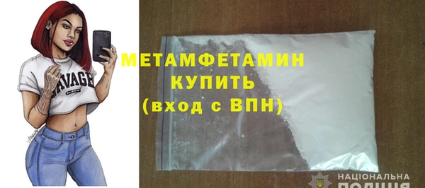хмурый Навашино