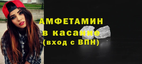 кокаин VHQ Наволоки