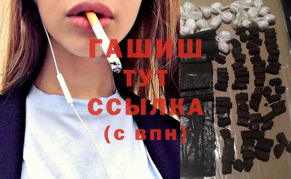 хмурый Навашино