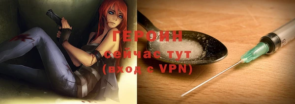 кокаин VHQ Наволоки