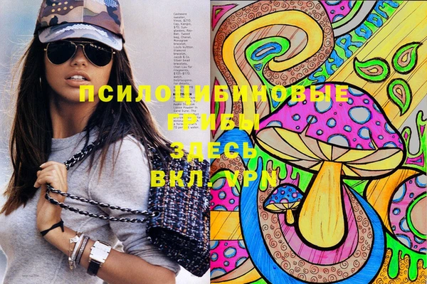 кокаин VHQ Наволоки
