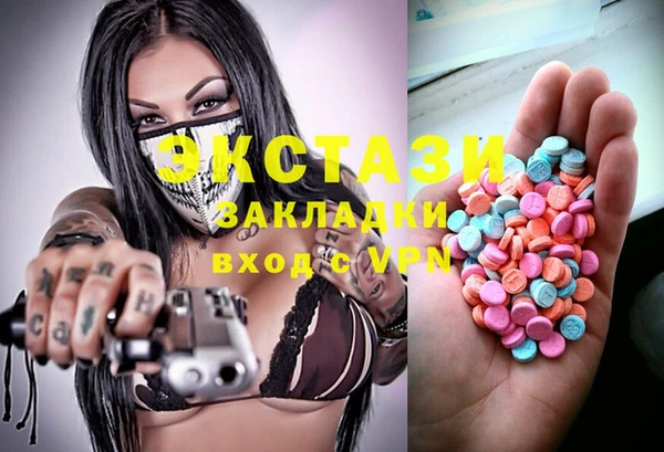 хмурый Навашино