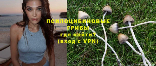 кокаин VHQ Наволоки