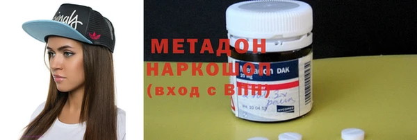 кокаин VHQ Наволоки