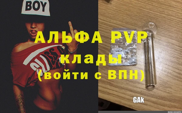 кокаин VHQ Наволоки