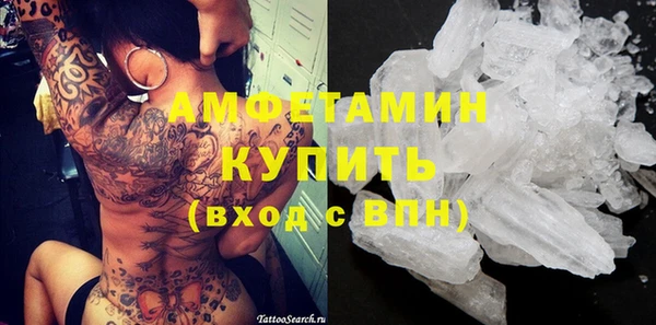 хмурый Навашино