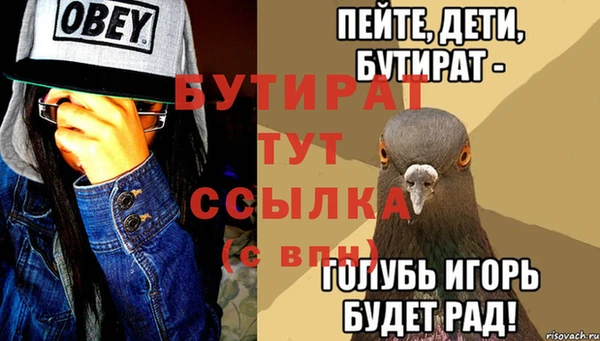 кокаин VHQ Наволоки