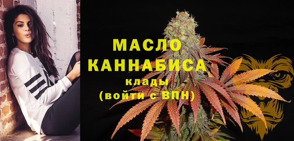 кокаин VHQ Наволоки