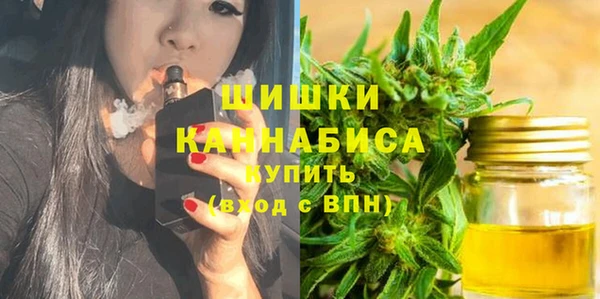 хмурый Навашино