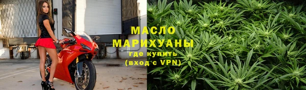 мескалин Надым