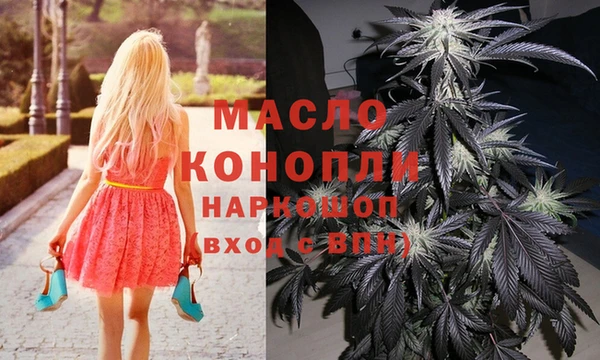 кокаин VHQ Наволоки