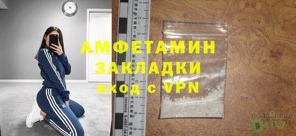 хмурый Навашино