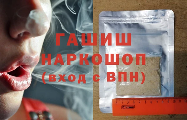 хмурый Навашино