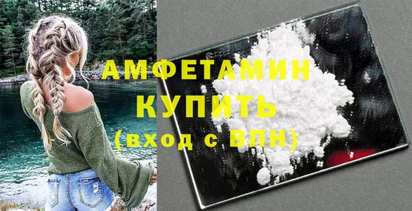 кокаин VHQ Наволоки