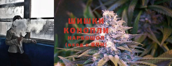 хмурый Навашино