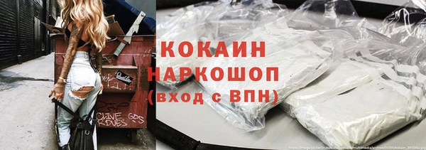 мескалин Надым