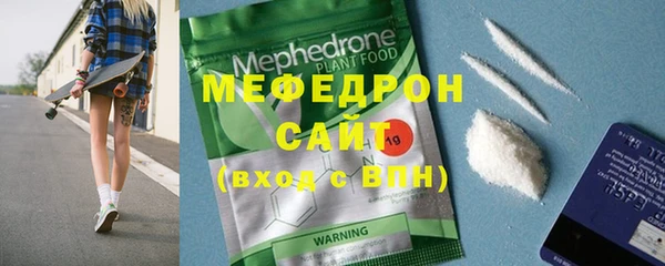 кокаин VHQ Наволоки