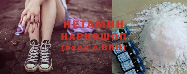 кокаин VHQ Наволоки