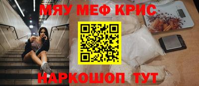 прущая мука Среднеуральск