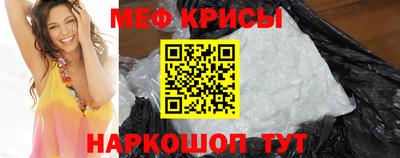 ECSTASY Старая Купавна