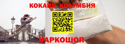 герыч Славгород