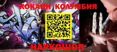 ECSTASY Старая Купавна