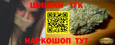 mix Ставрополь