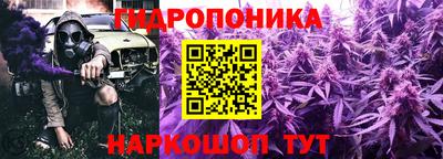 герыч Славгород