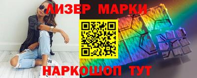 герыч Славгород