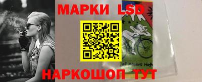 ECSTASY Старая Купавна