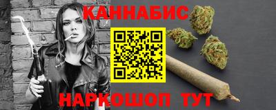 mix Ставрополь