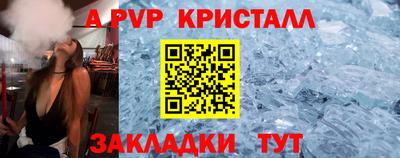 прущая мука Среднеуральск