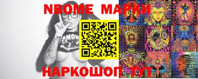 mix Ставрополь