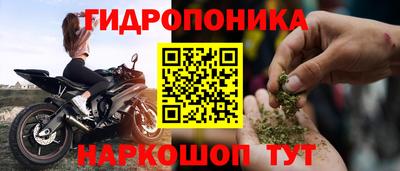 mix Ставрополь