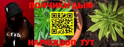 герыч Славгород