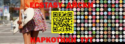 герыч Славгород