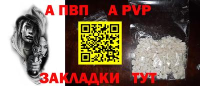 каннабис Славянск-на-Кубани