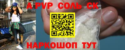 ECSTASY Старая Купавна