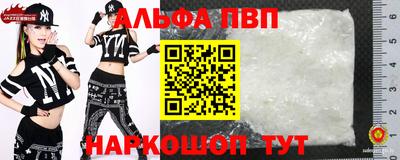 герыч Славгород