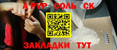 прущая мука Среднеуральск