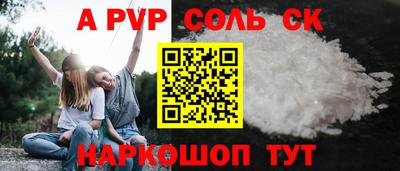 ECSTASY Старая Купавна