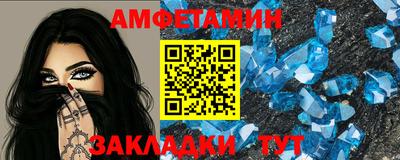 герыч Славгород