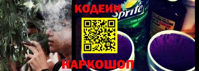 ECSTASY Старая Купавна