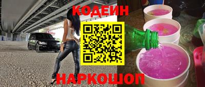 герыч Славгород