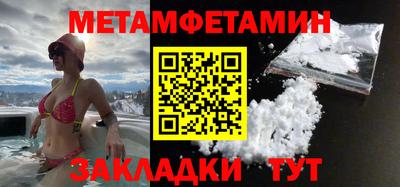 mix Ставрополь